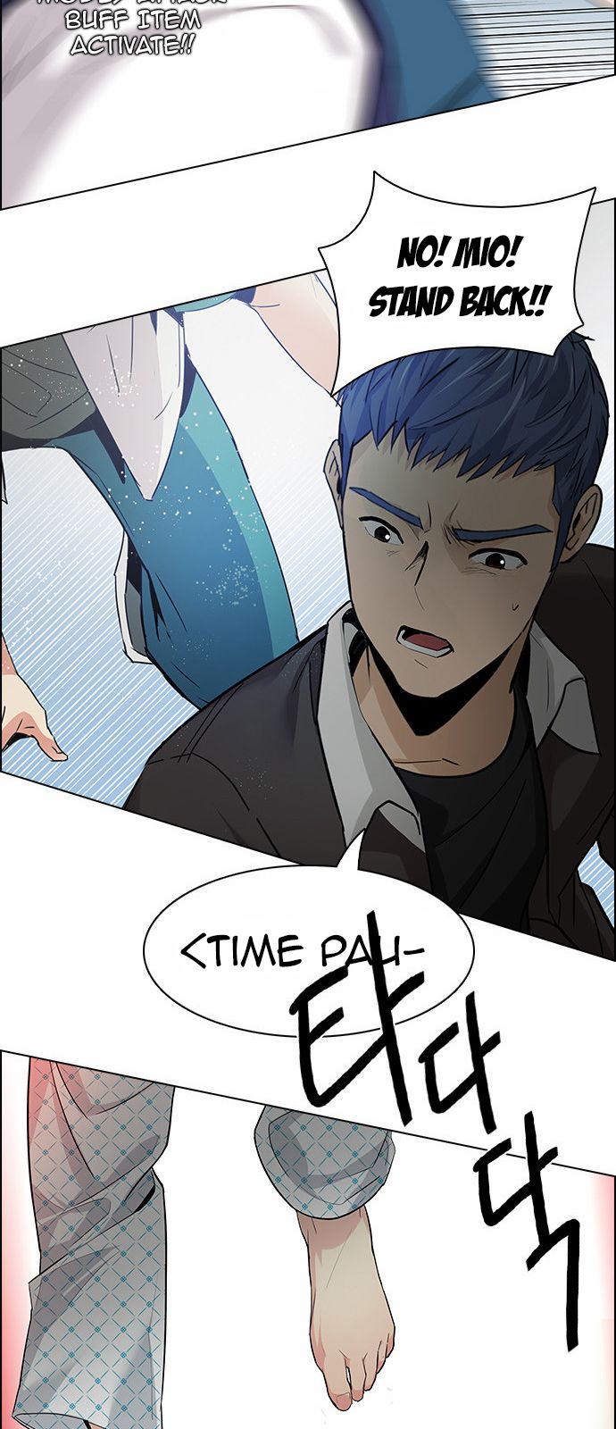 Page 46 of Chapter 134