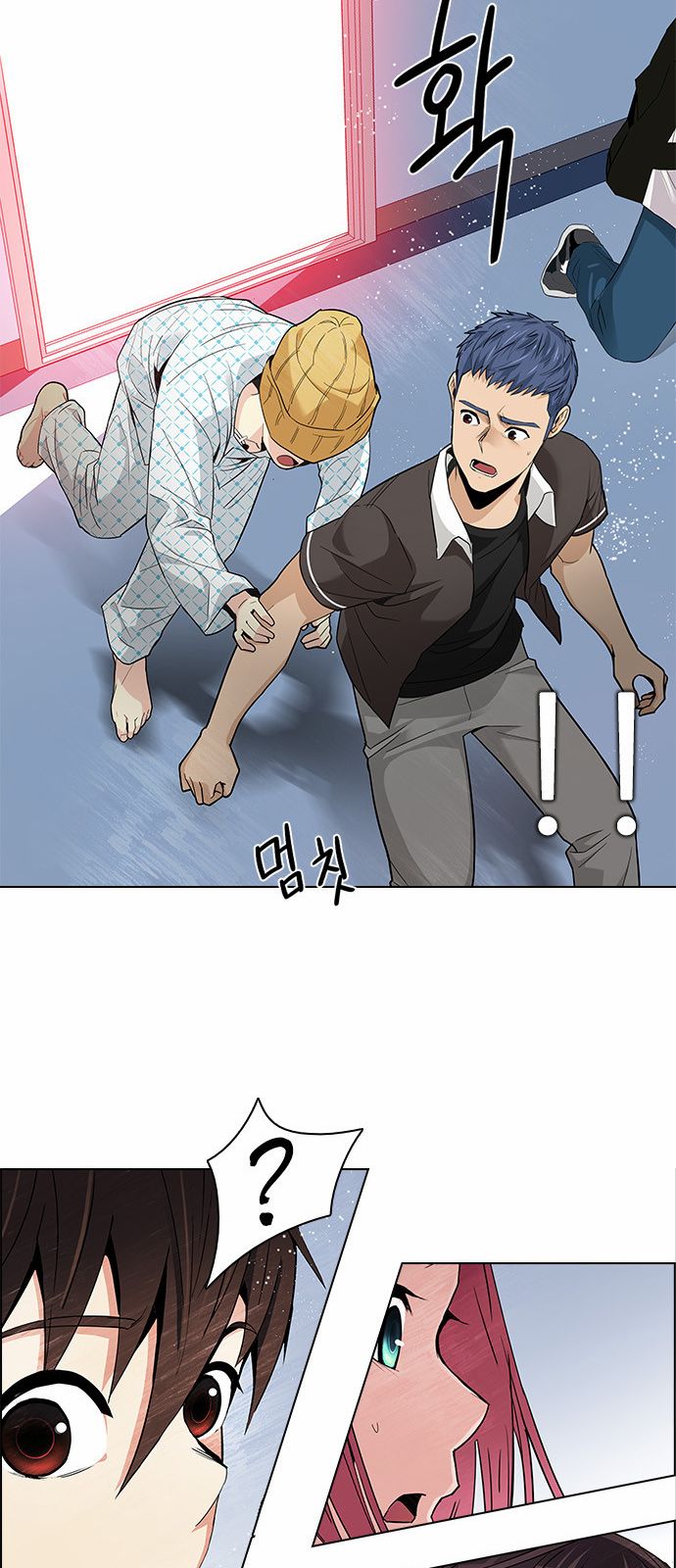 Page 48 of Chapter 134
