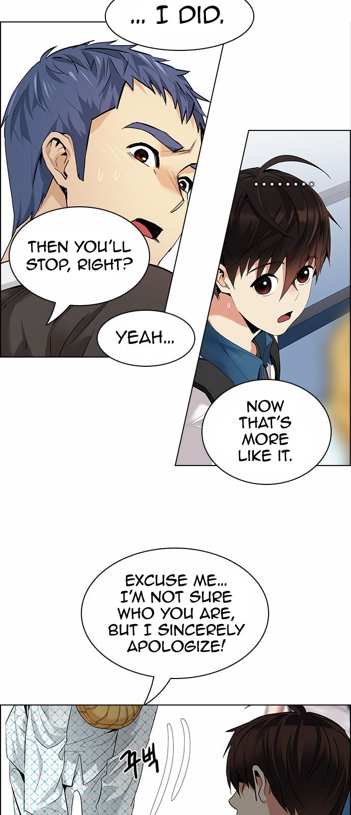 Page 51 of Chapter 134