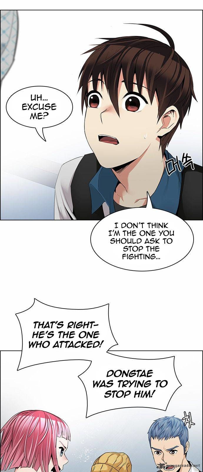 Page 4 of Chapter 135