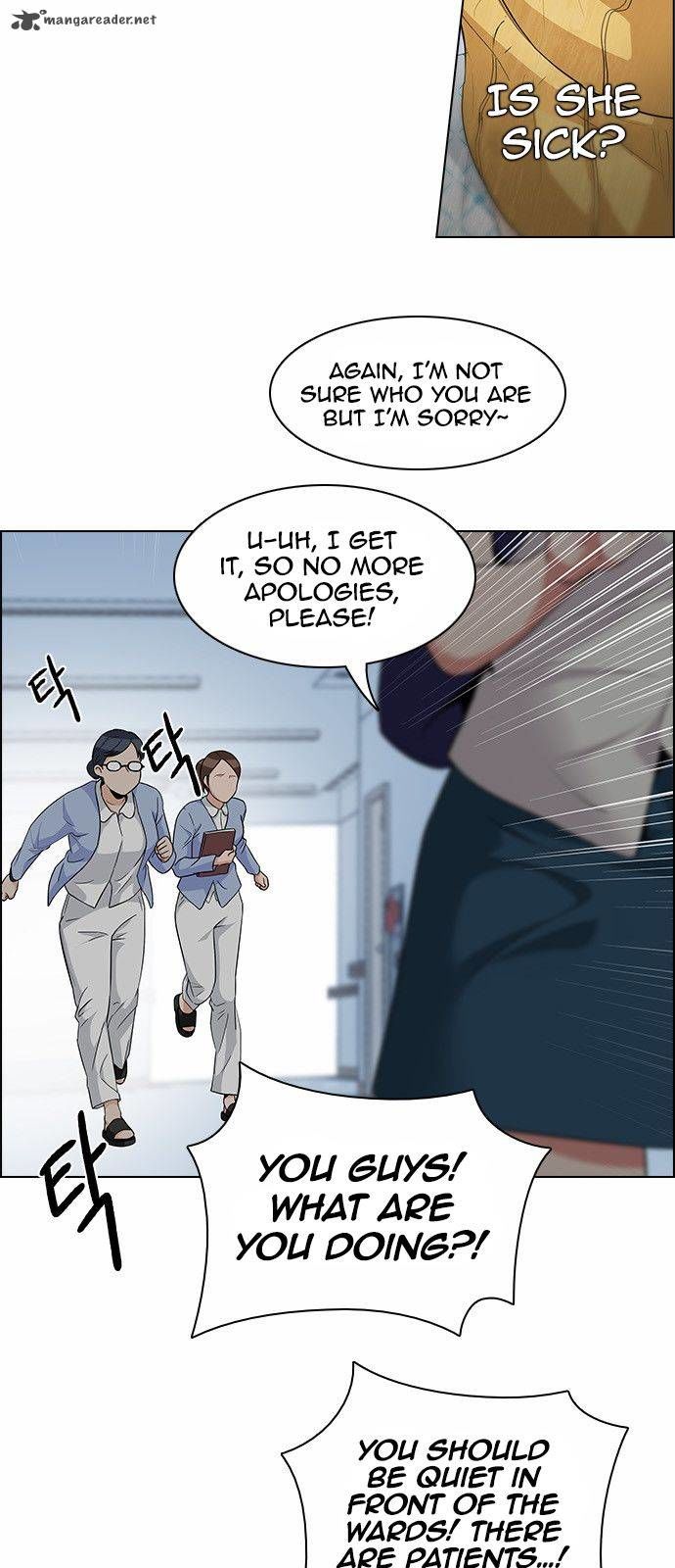 Page 8 of Chapter 135