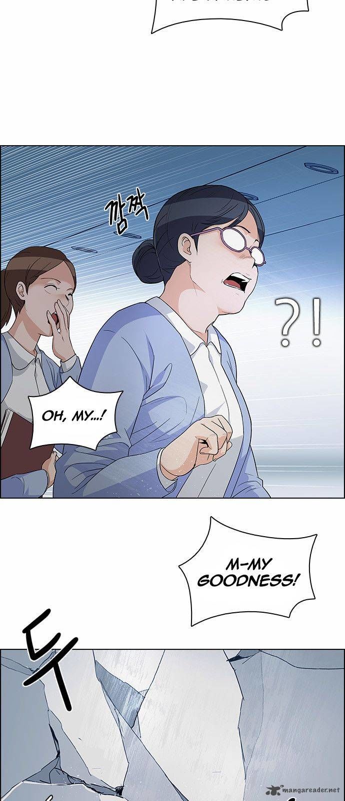 Page 9 of Chapter 135