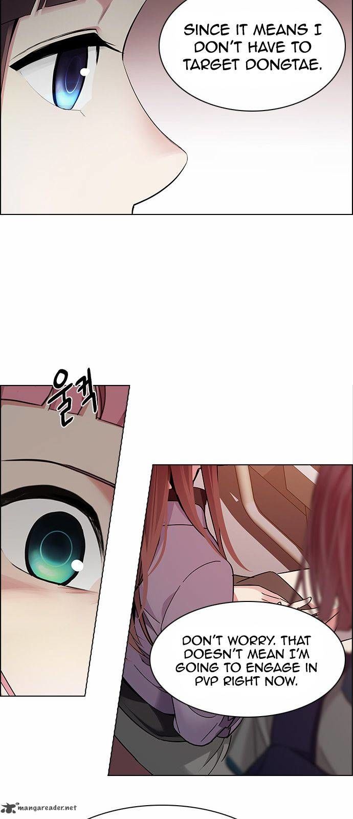Page 25 of Chapter 135
