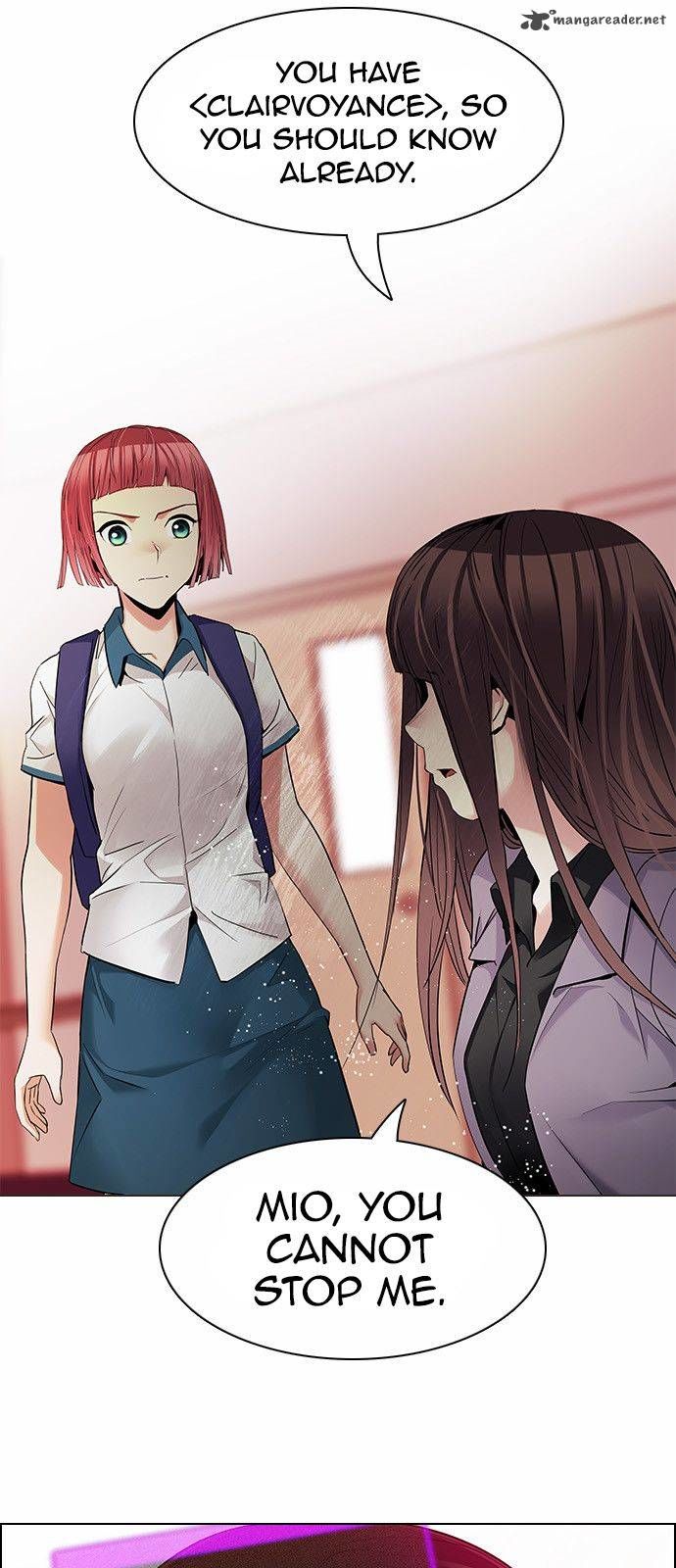 Page 27 of Chapter 135