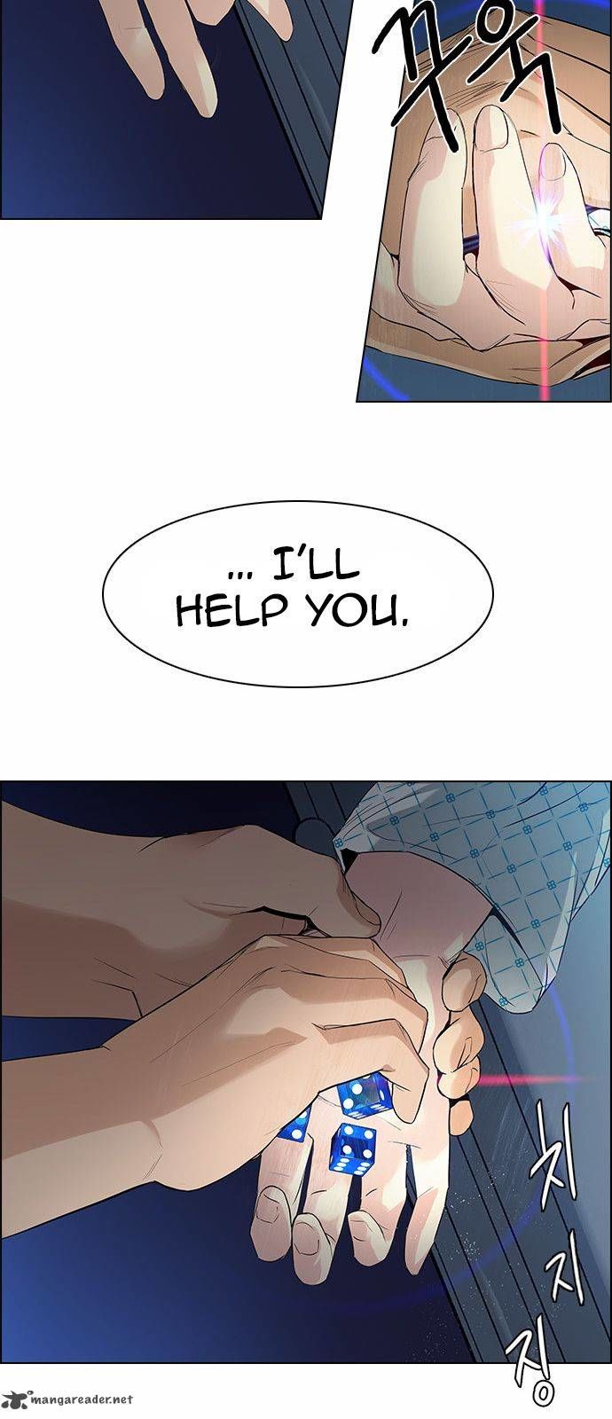 Page 44 of Chapter 135