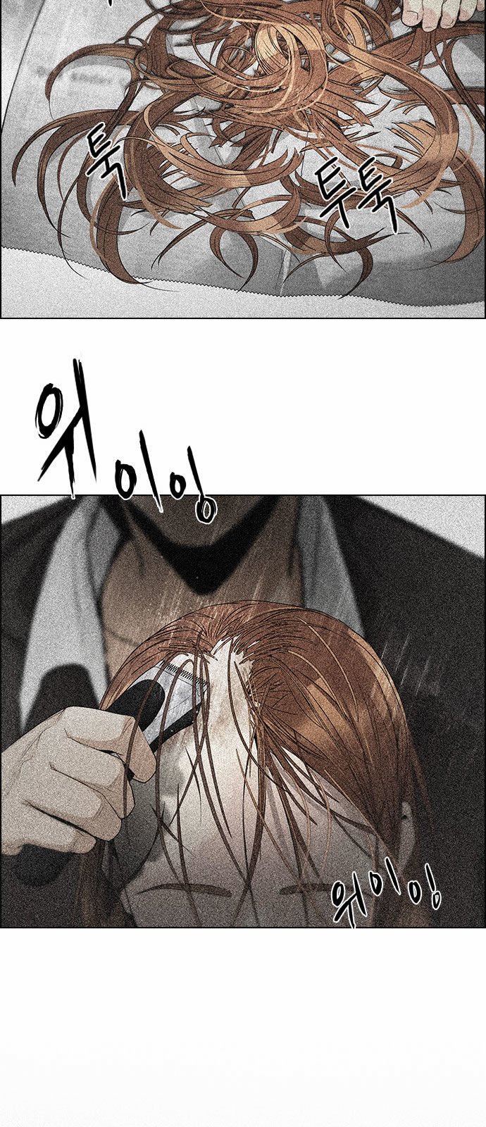 Page 24 of Chapter 136