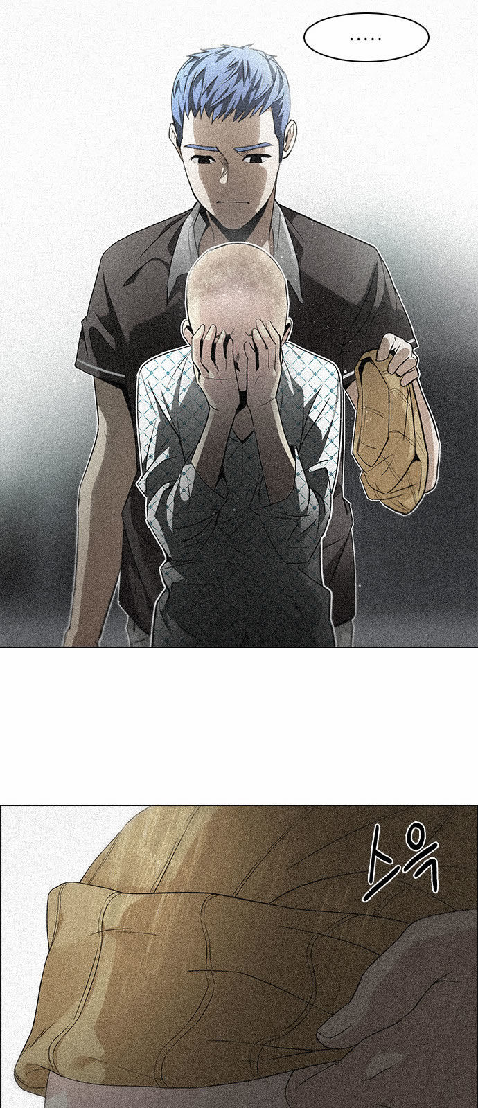 Page 25 of Chapter 136