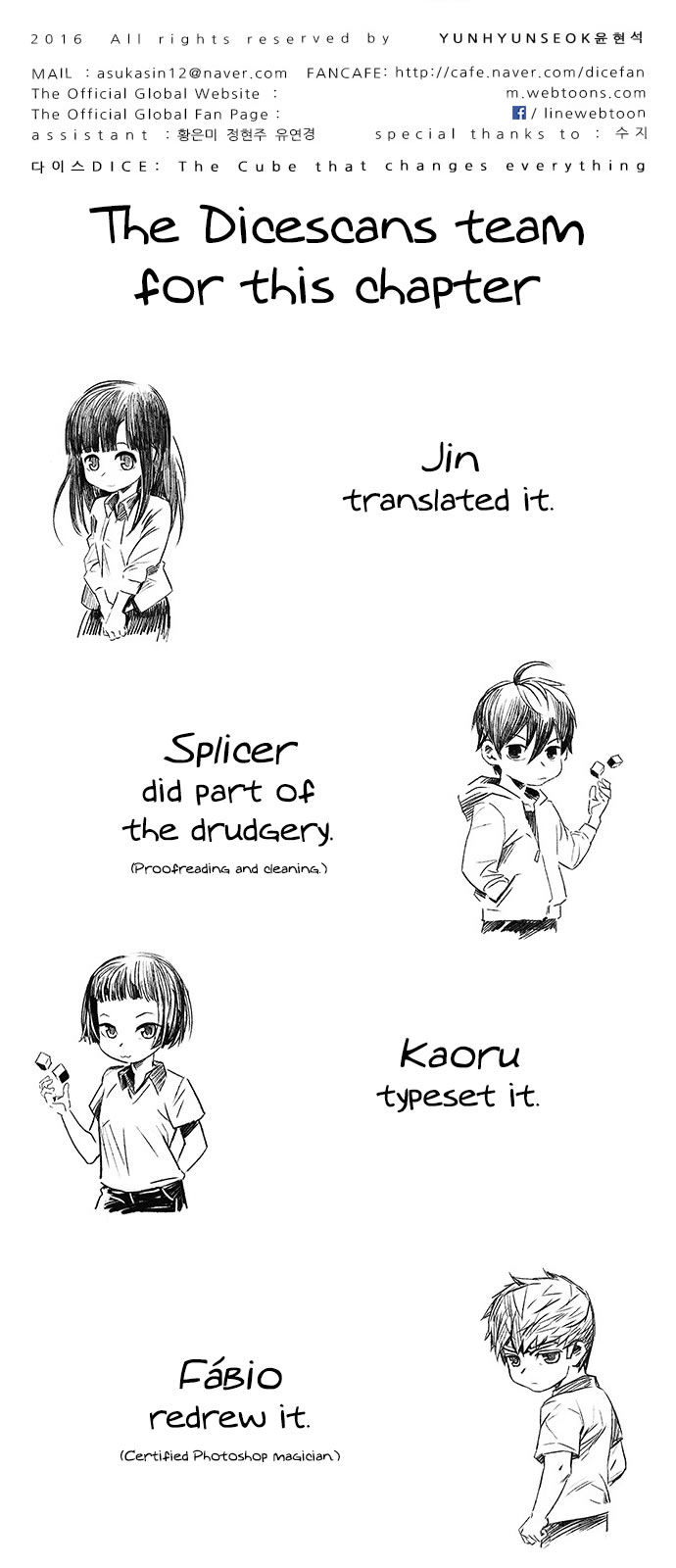 Page 56 of Chapter 136
