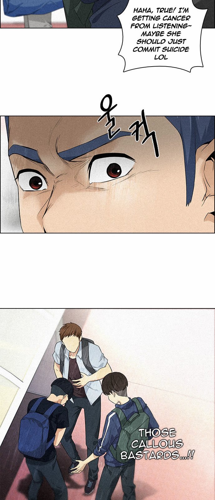 Page 11 of Chapter 137