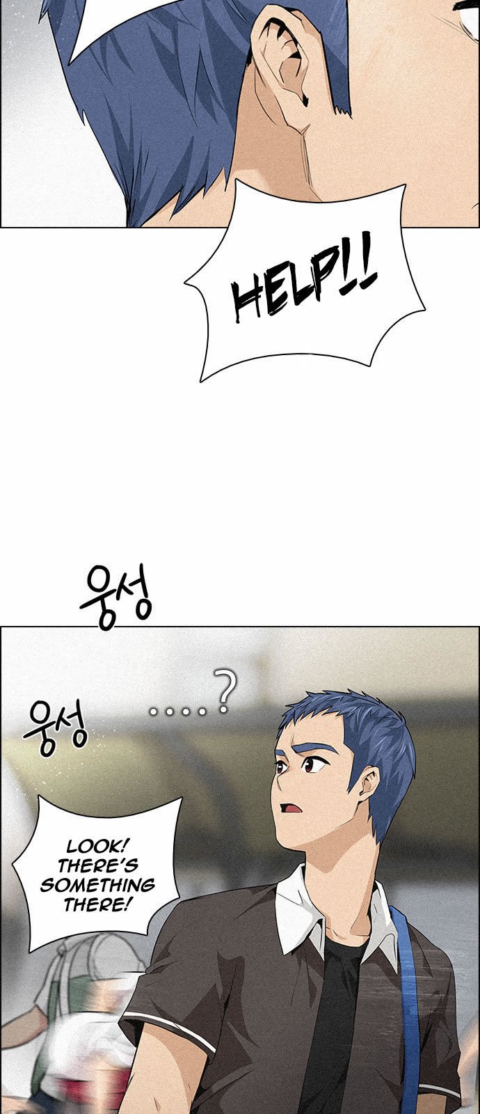 Page 13 of Chapter 137