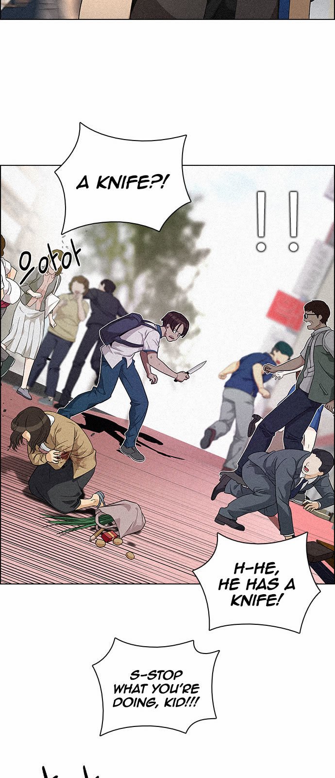 Page 14 of Chapter 137