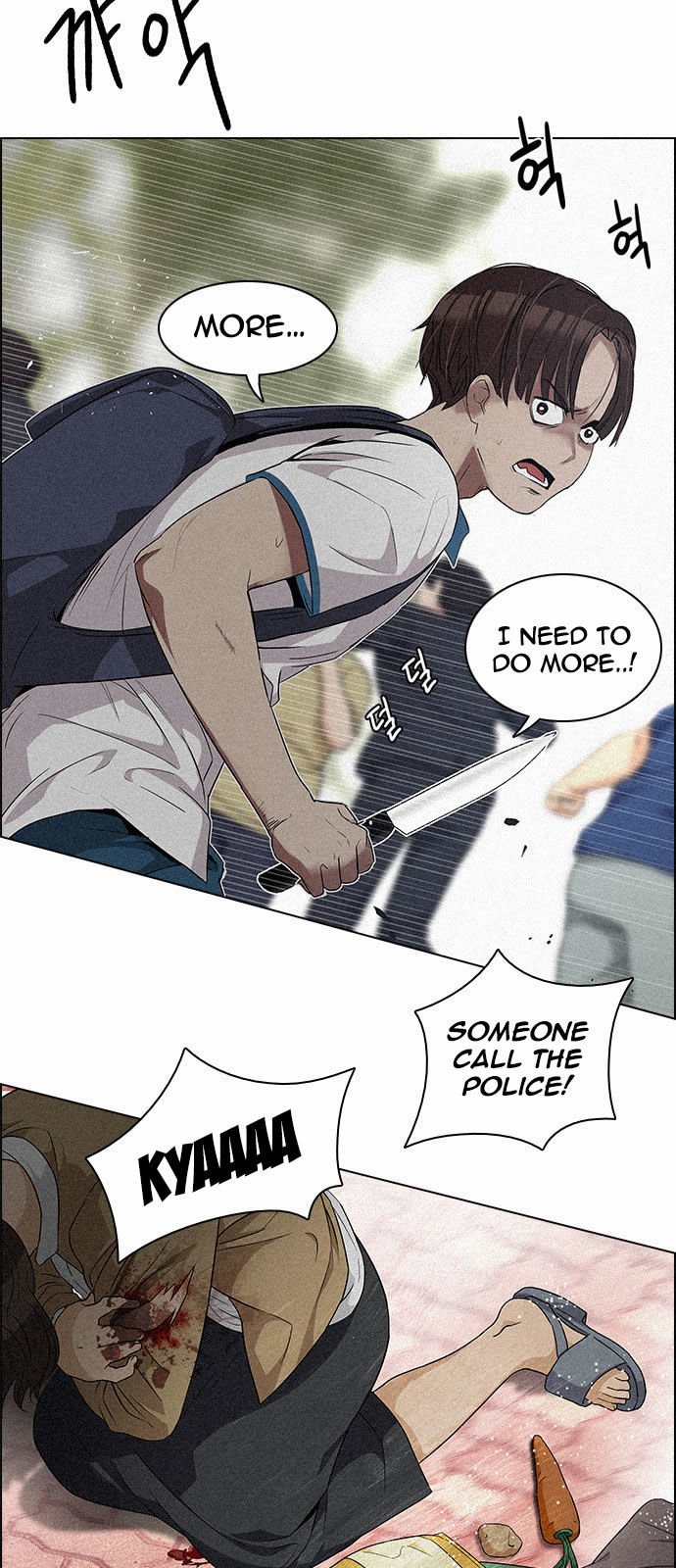Page 15 of Chapter 137