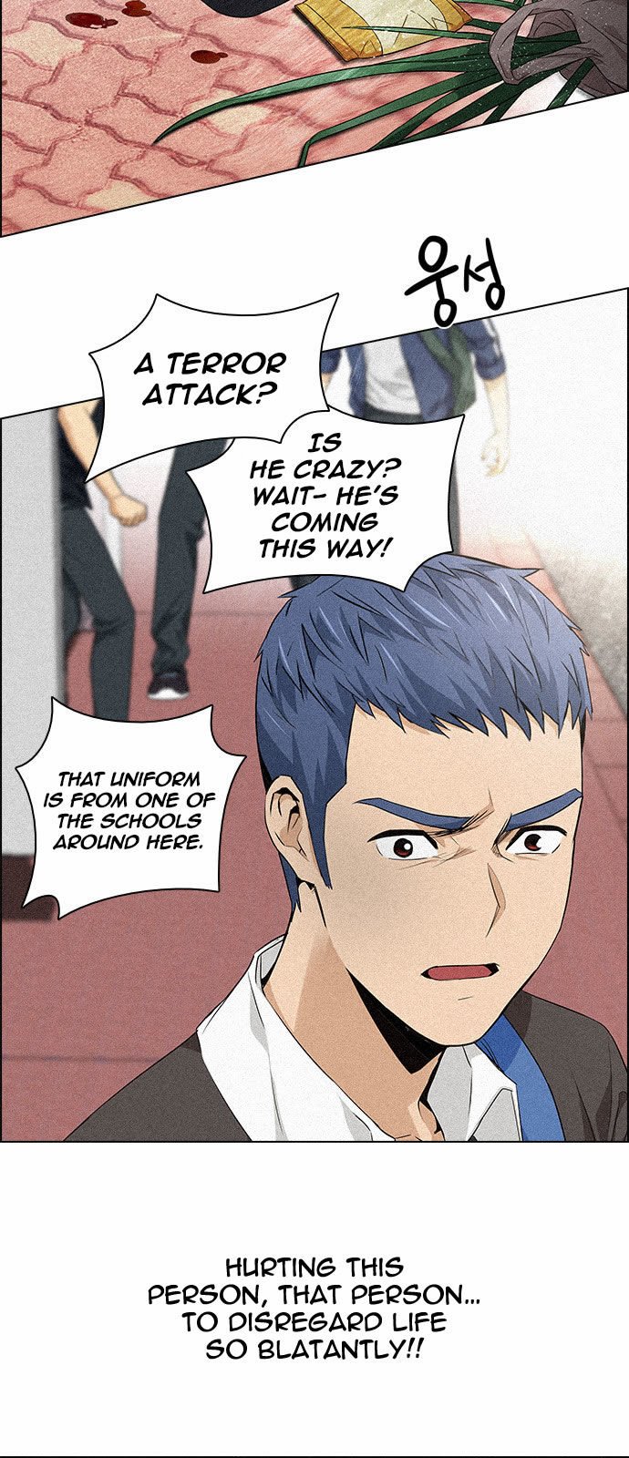 Page 16 of Chapter 137