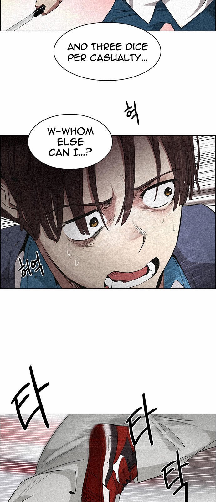 Page 18 of Chapter 137