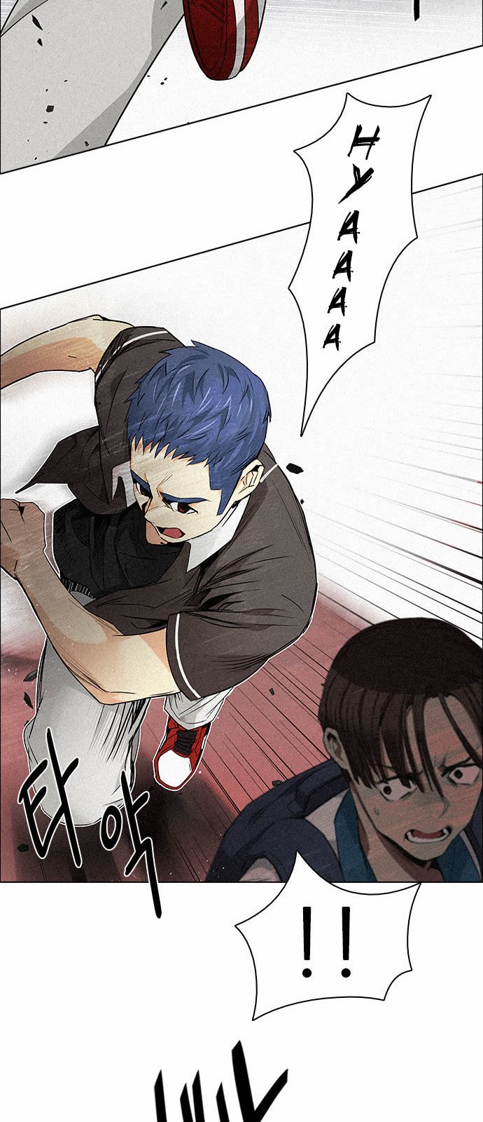 Page 19 of Chapter 137