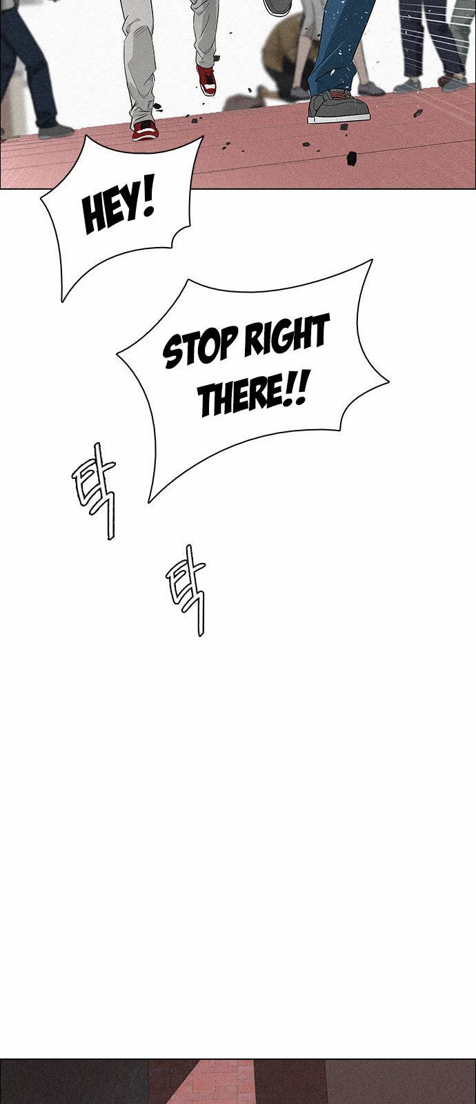 Page 22 of Chapter 137