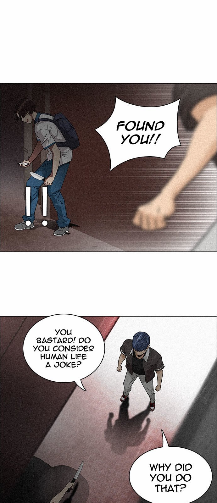 Page 24 of Chapter 137