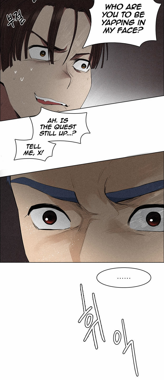 Page 27 of Chapter 137