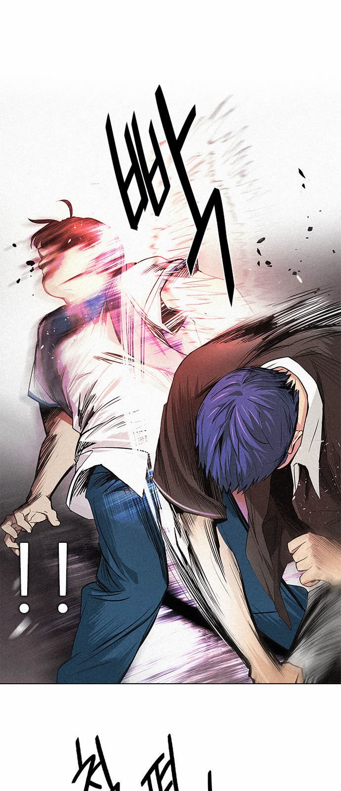 Page 28 of Chapter 137