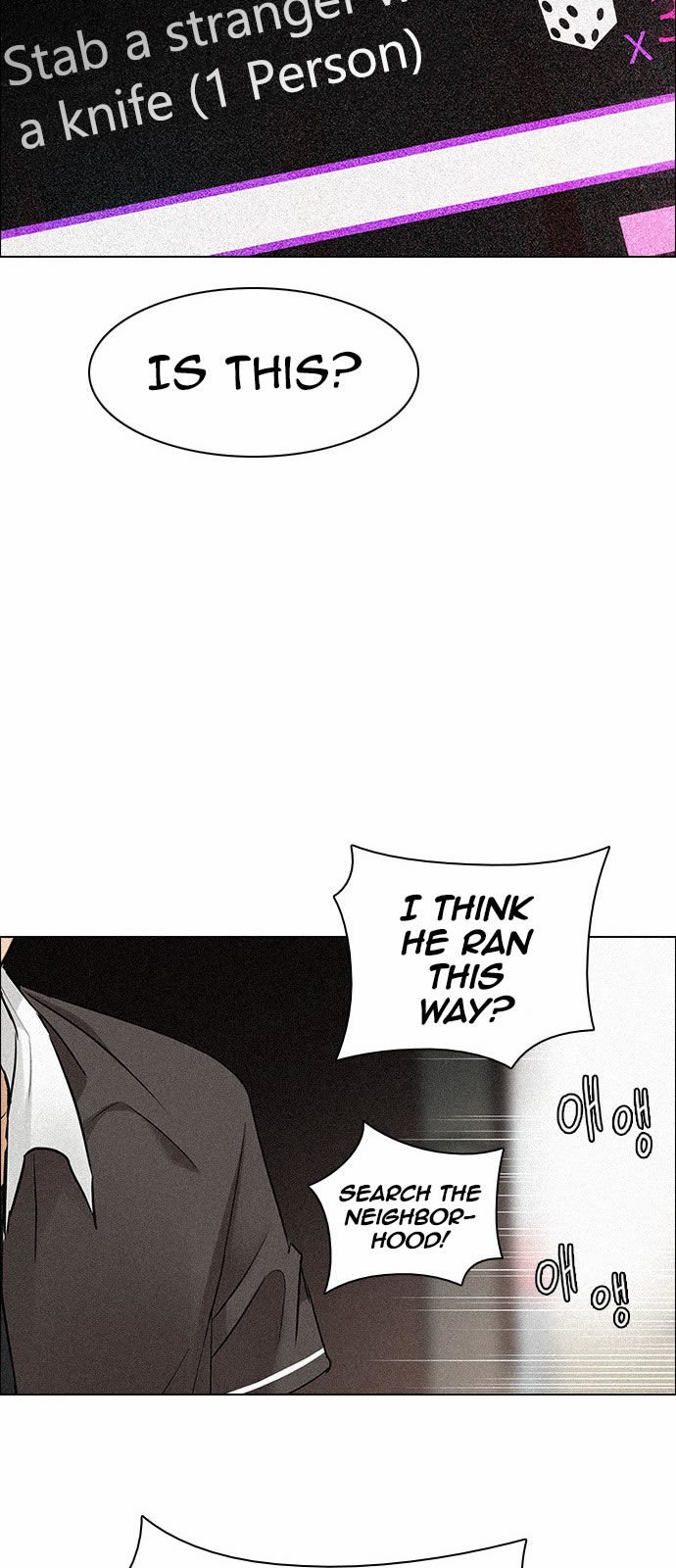 Page 32 of Chapter 137