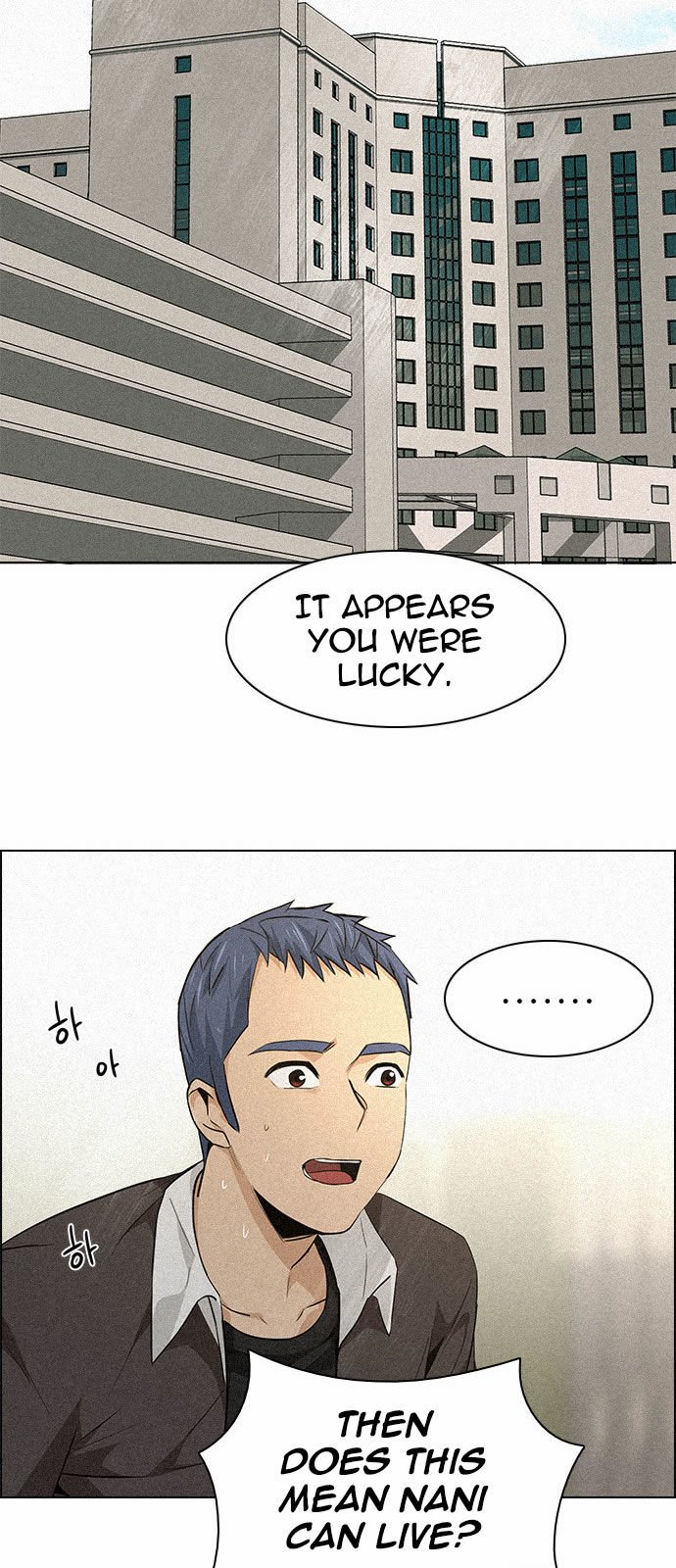Page 40 of Chapter 137