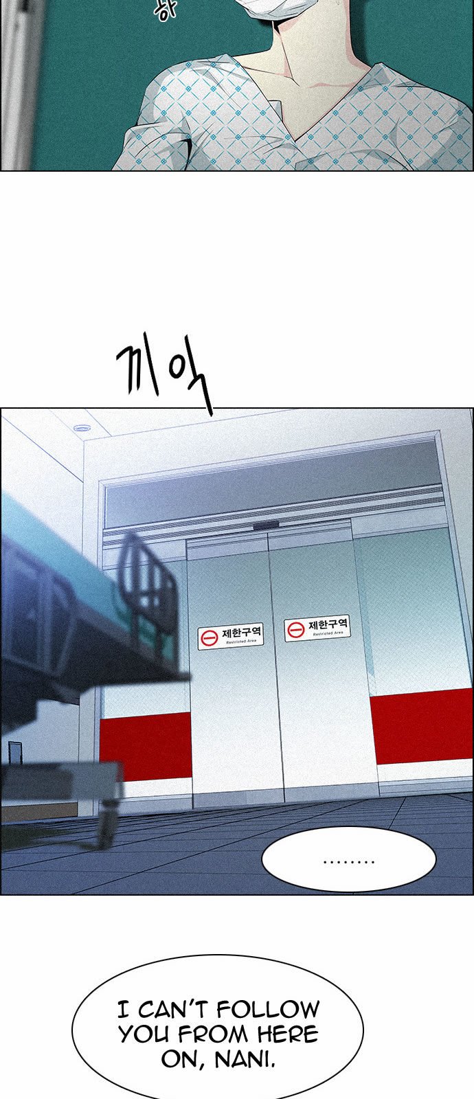 Page 43 of Chapter 137