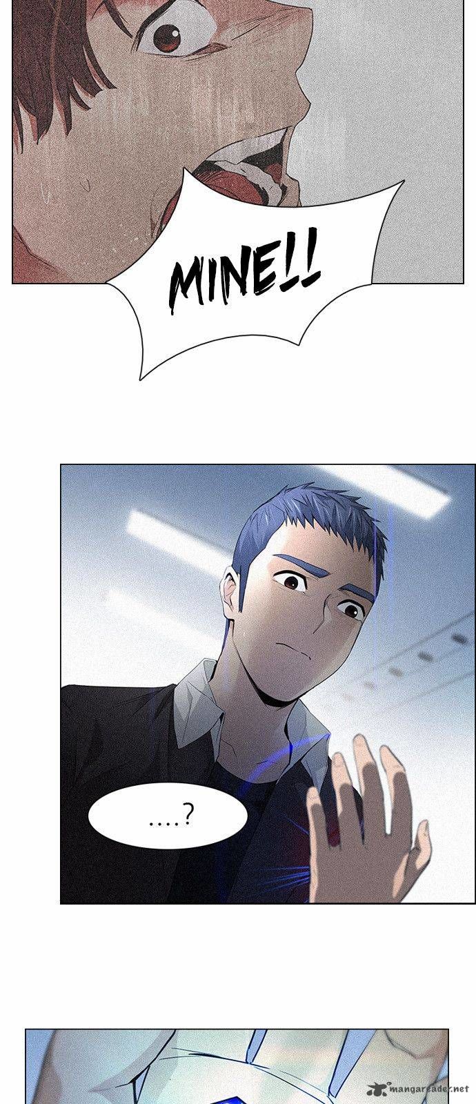 Page 2 of Chapter 138