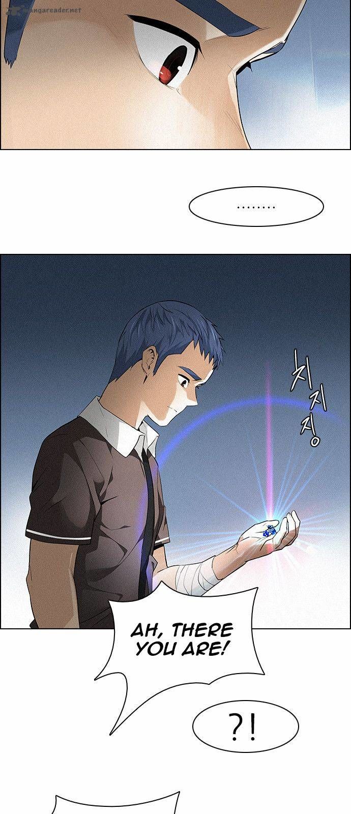 Page 4 of Chapter 138