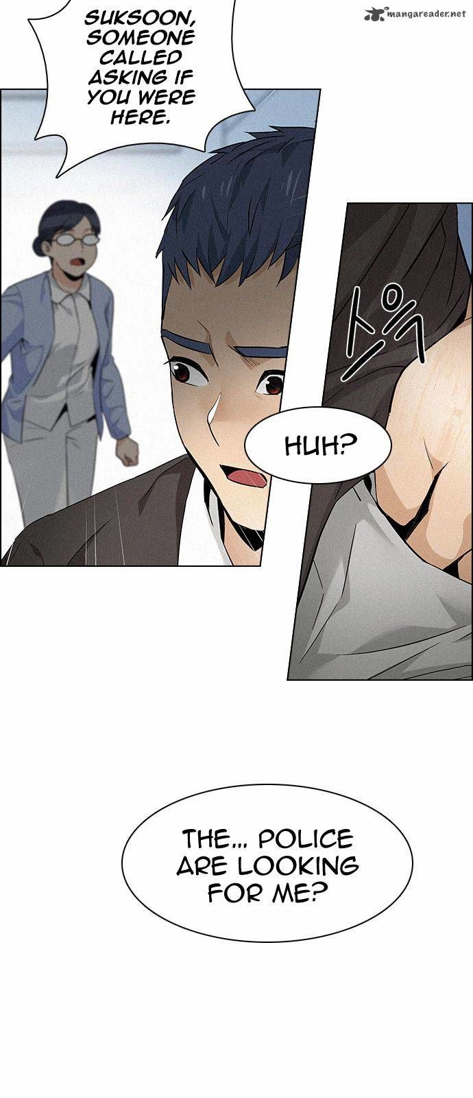 Page 5 of Chapter 138