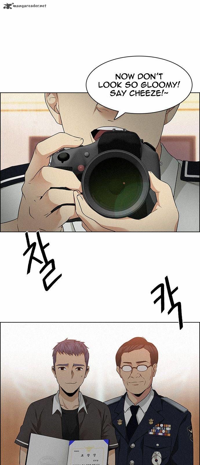 Page 8 of Chapter 138