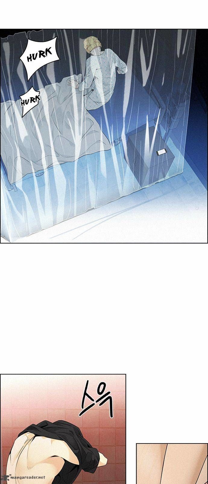 Page 12 of Chapter 138