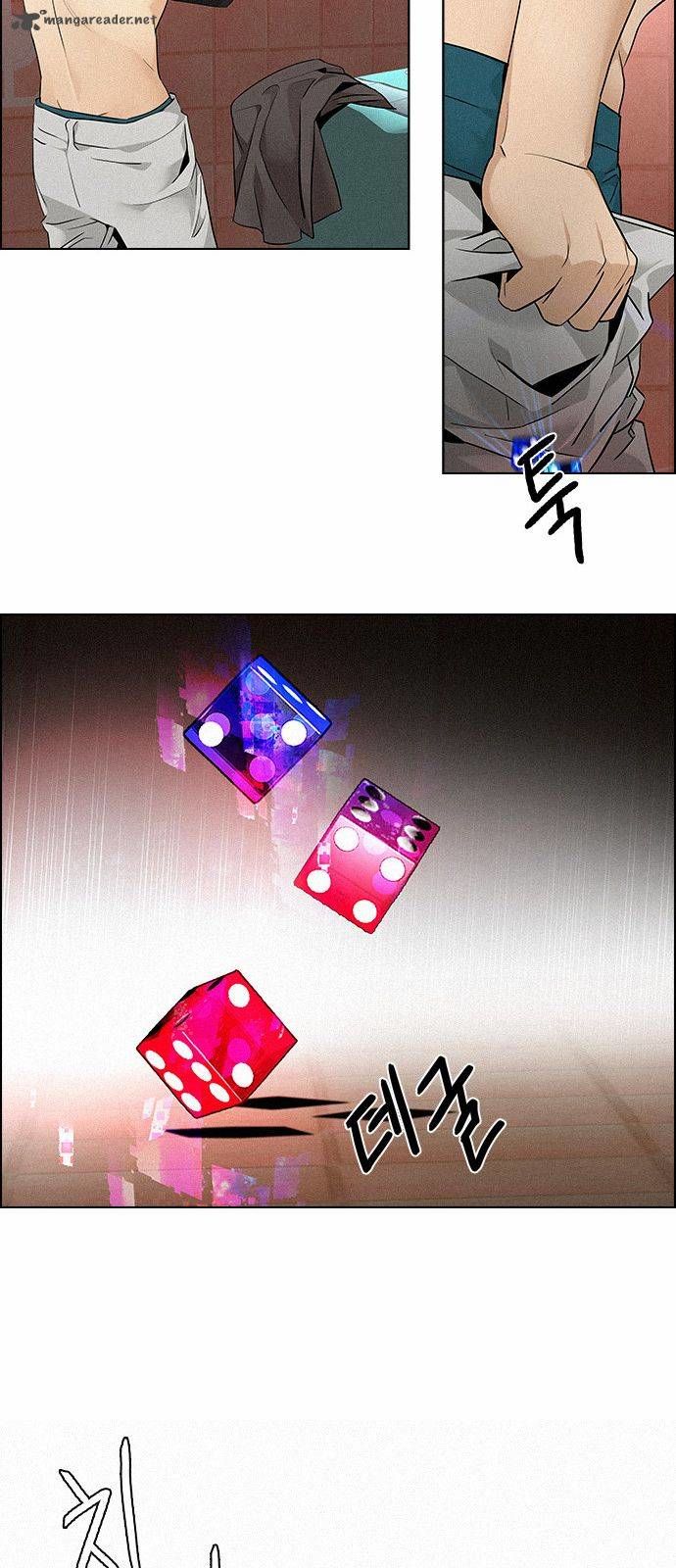 Page 13 of Chapter 138