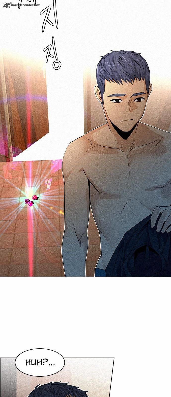 Page 14 of Chapter 138