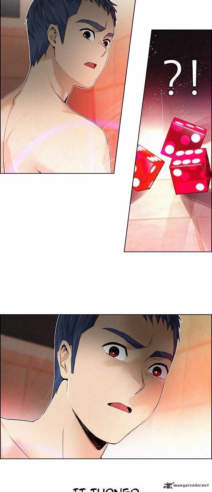 Page 15 of Chapter 138
