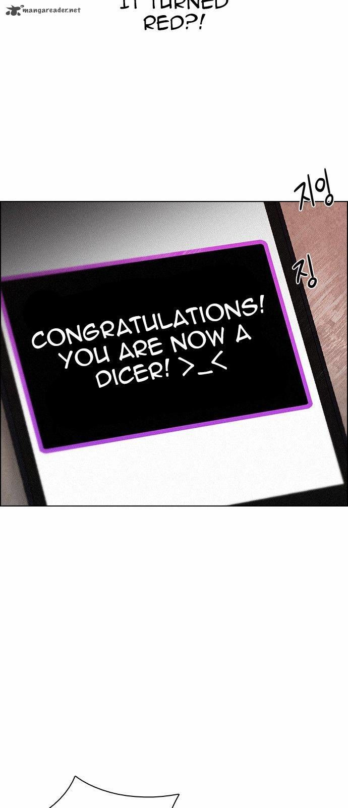 Page 16 of Chapter 138