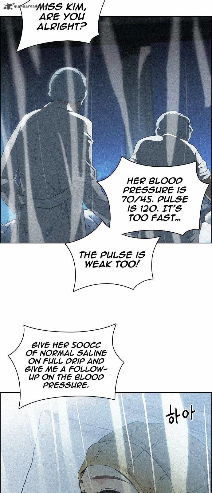Page 17 of Chapter 138