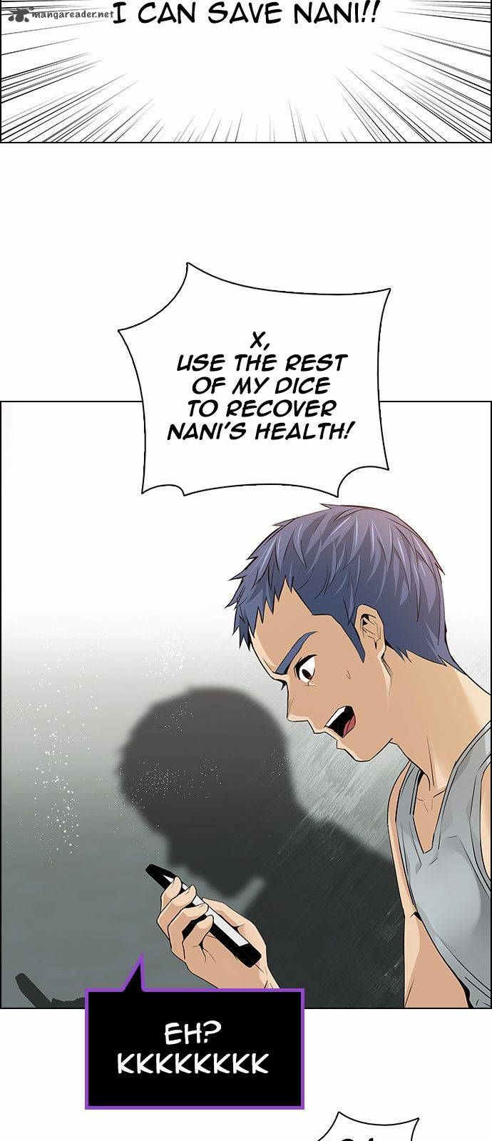 Page 23 of Chapter 138