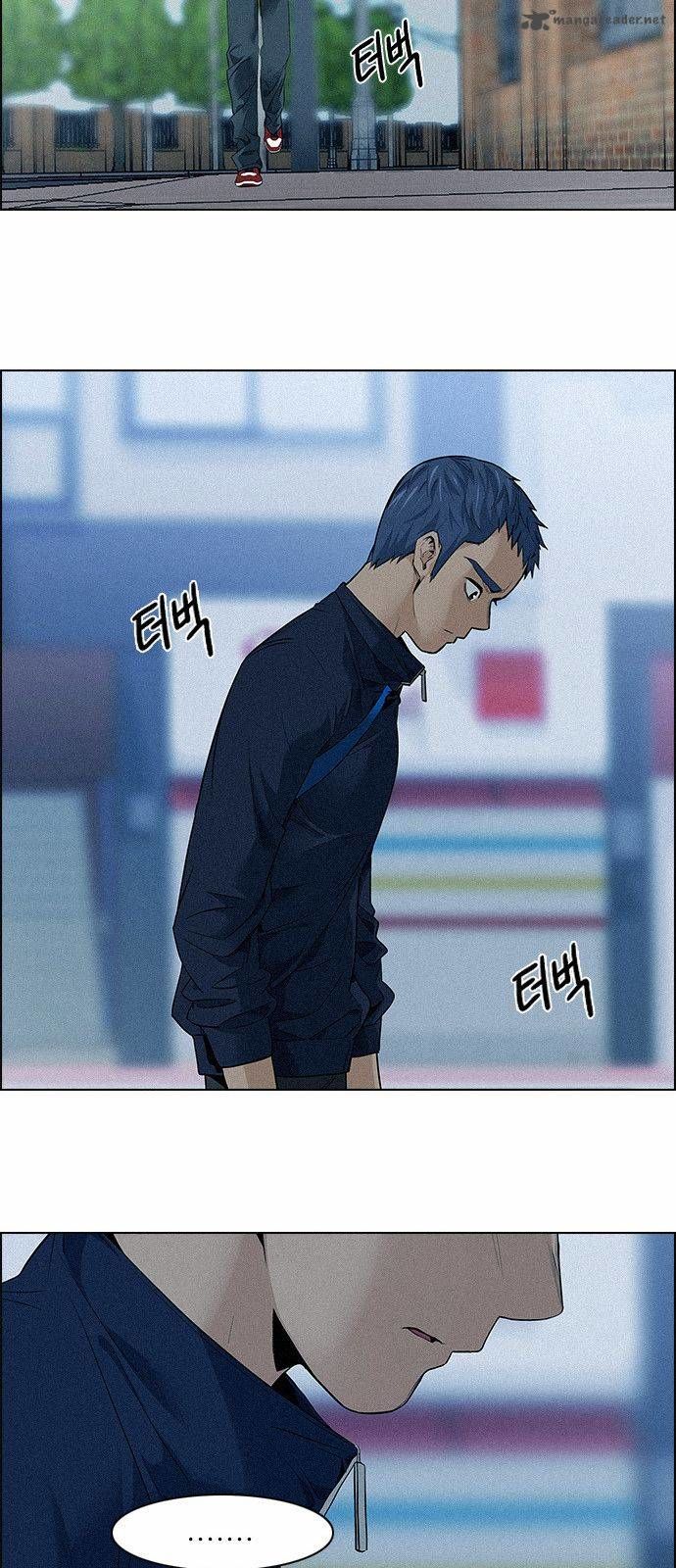 Page 40 of Chapter 138