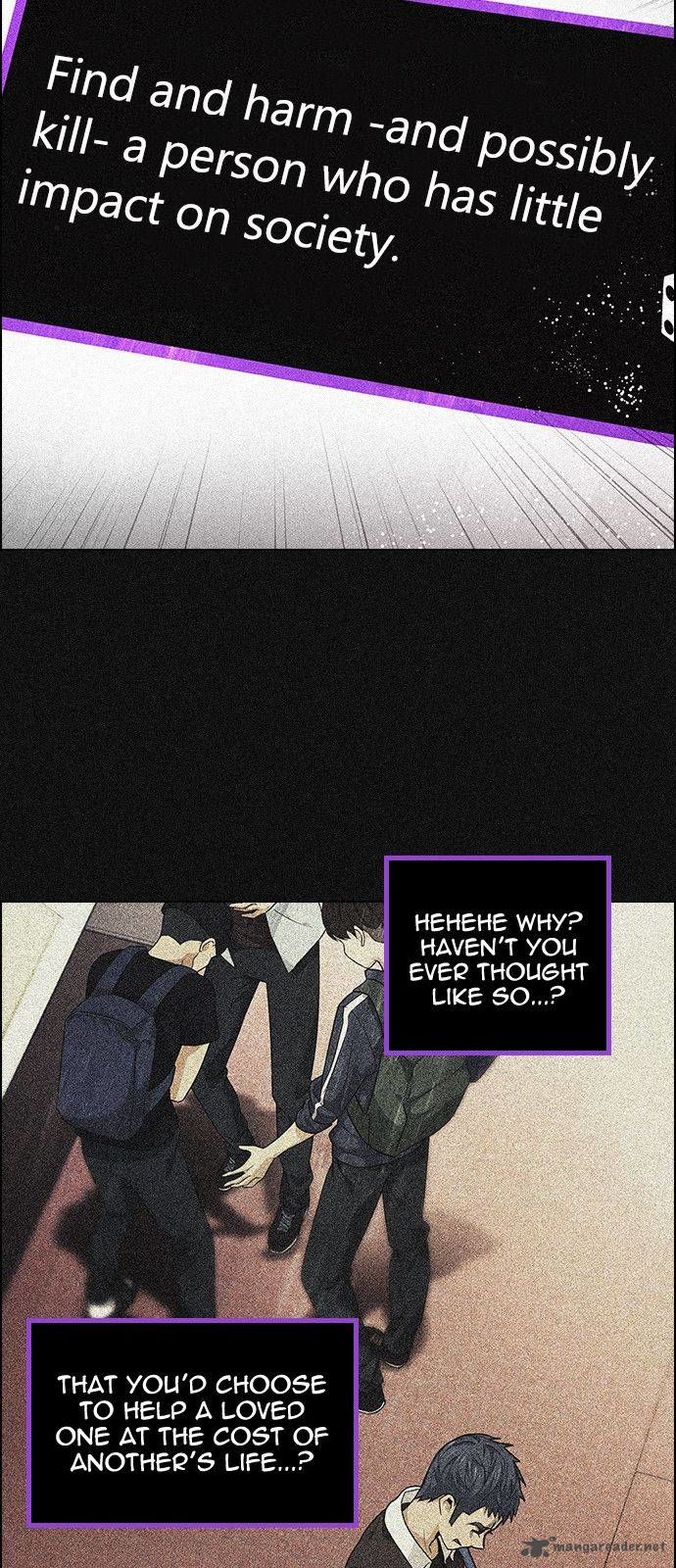 Page 43 of Chapter 138