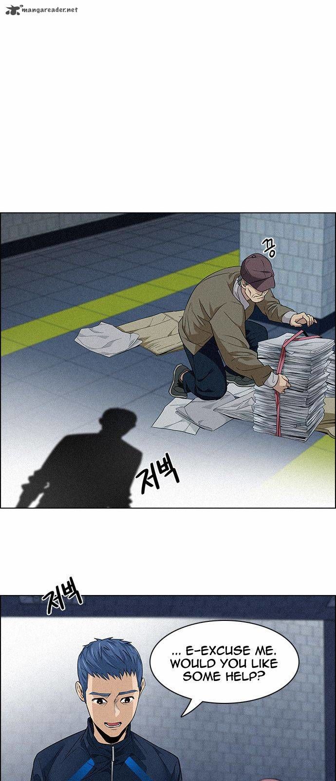 Page 45 of Chapter 138