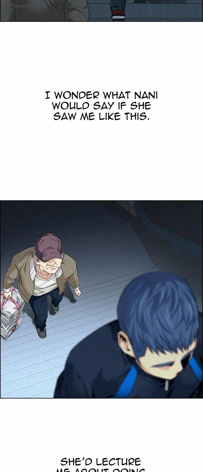Page 48 of Chapter 138