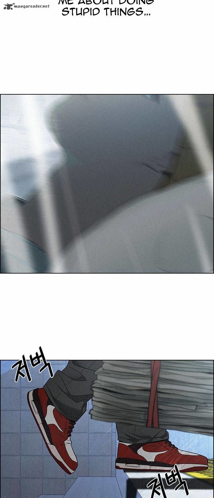 Page 49 of Chapter 138