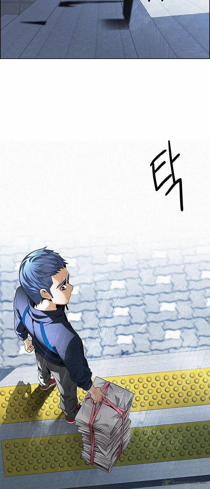 Page 50 of Chapter 138