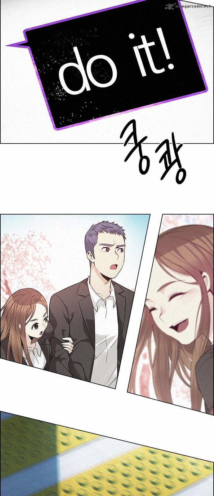 Page 52 of Chapter 138