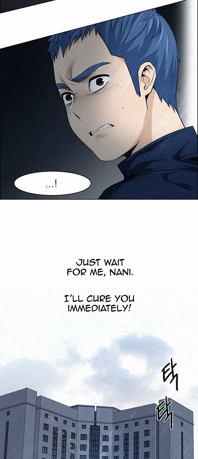 Page 18 of Chapter 139