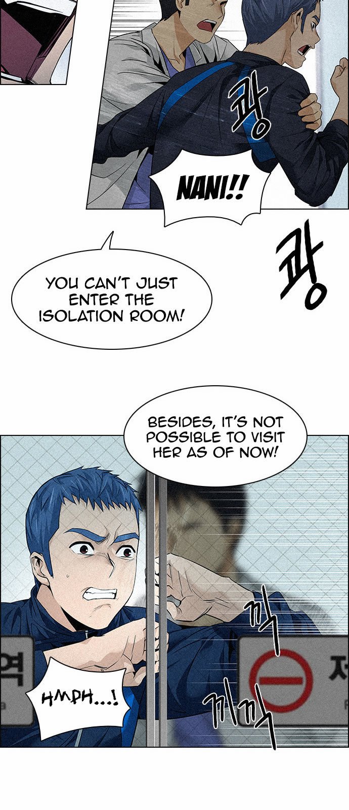 Page 23 of Chapter 139