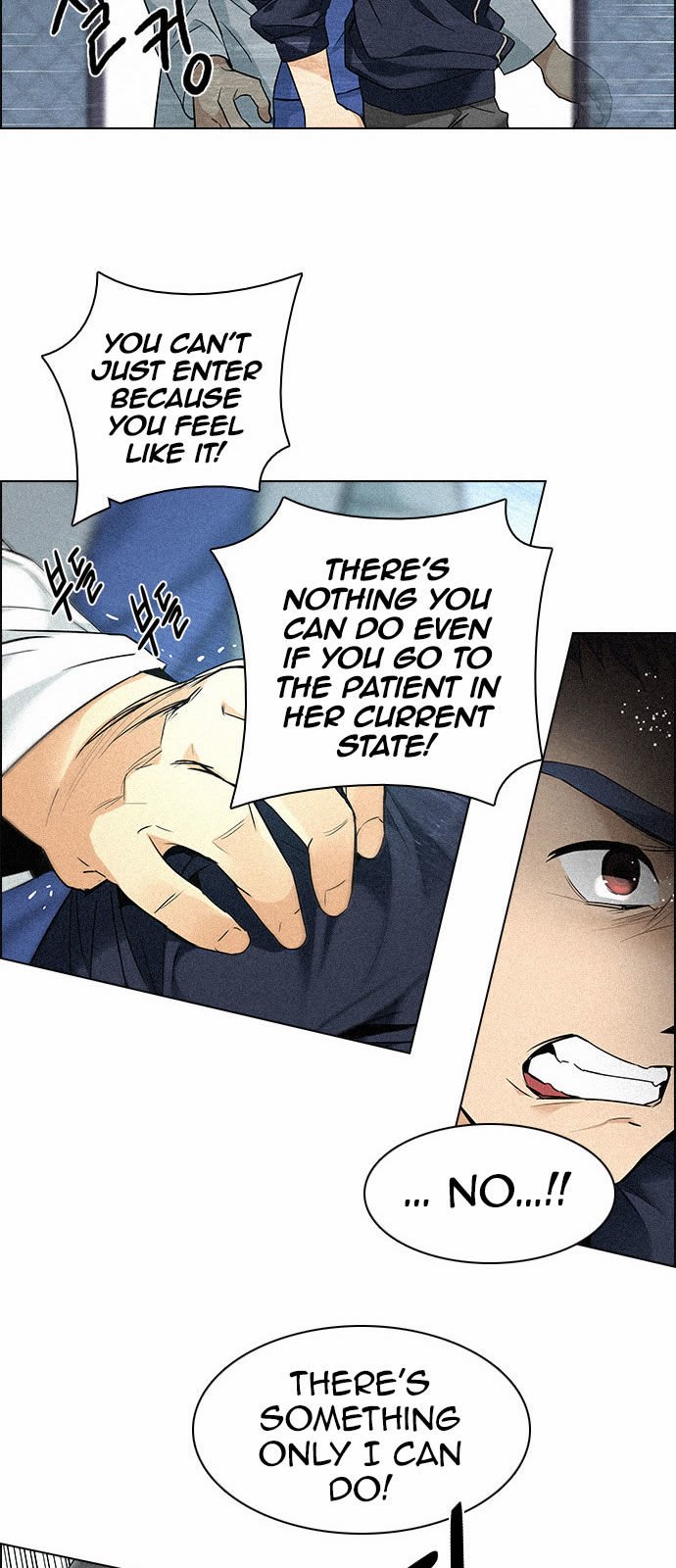 Page 27 of Chapter 139