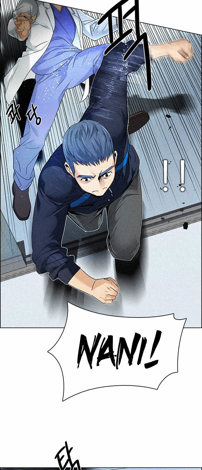 Page 28 of Chapter 139