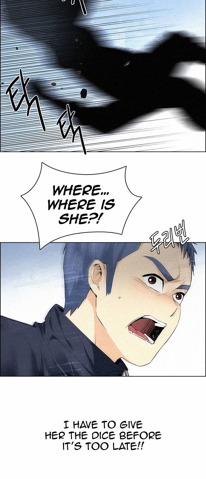 Page 29 of Chapter 139