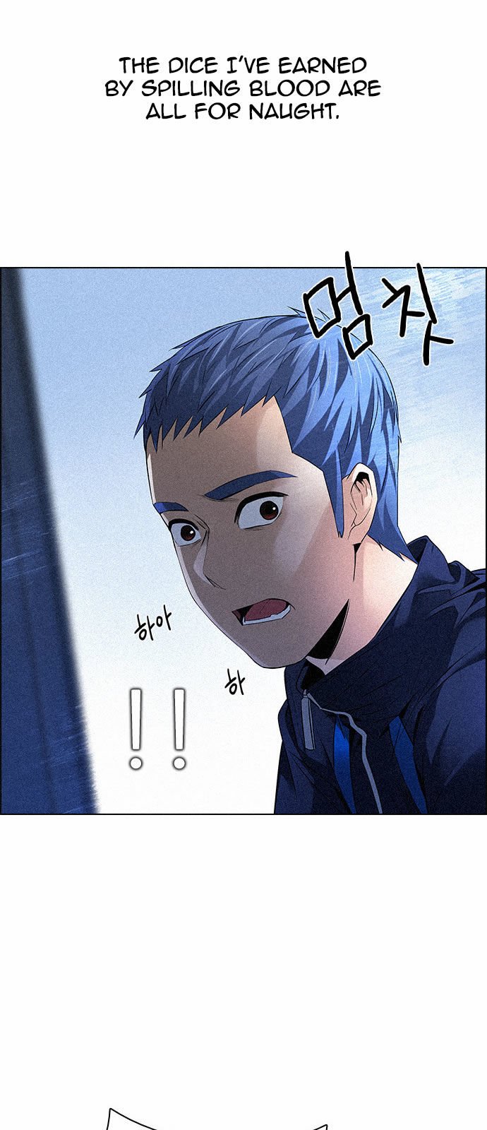 Page 34 of Chapter 139